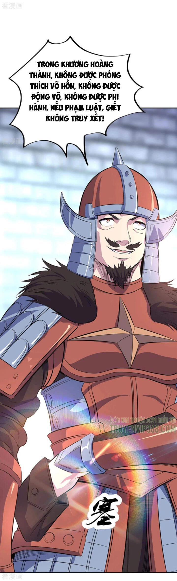 Chiến Hồn Tuyệt Thế Chapter 252 - 31