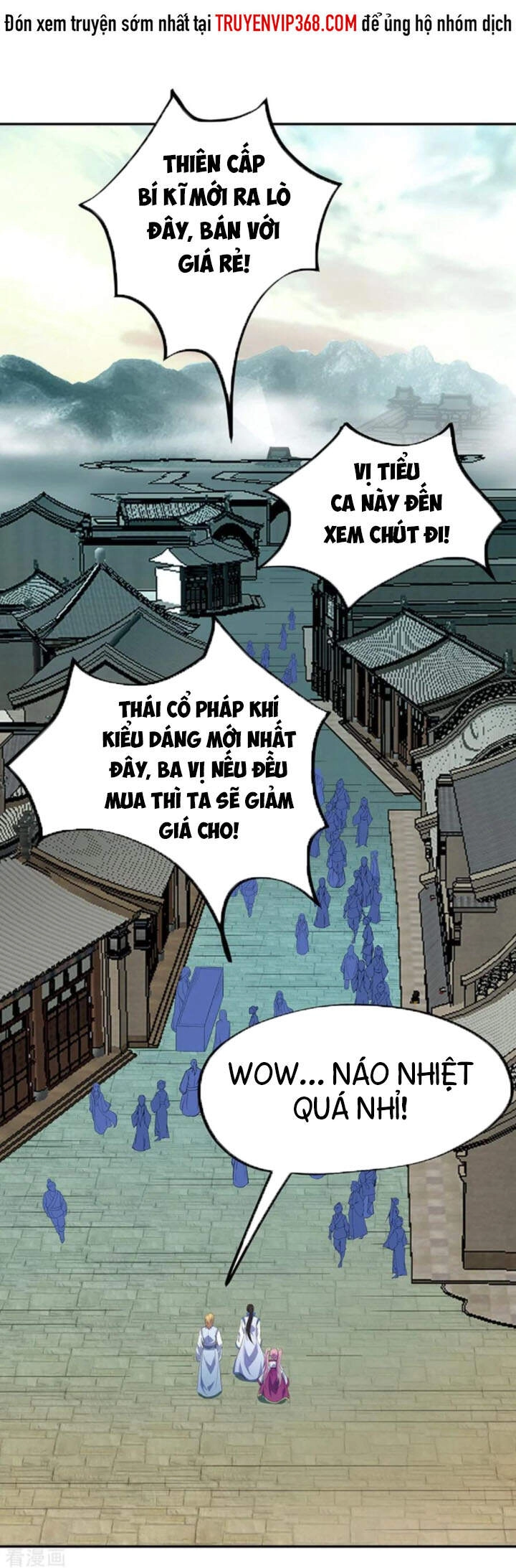 Chiến Hồn Tuyệt Thế Chapter 253 - 3
