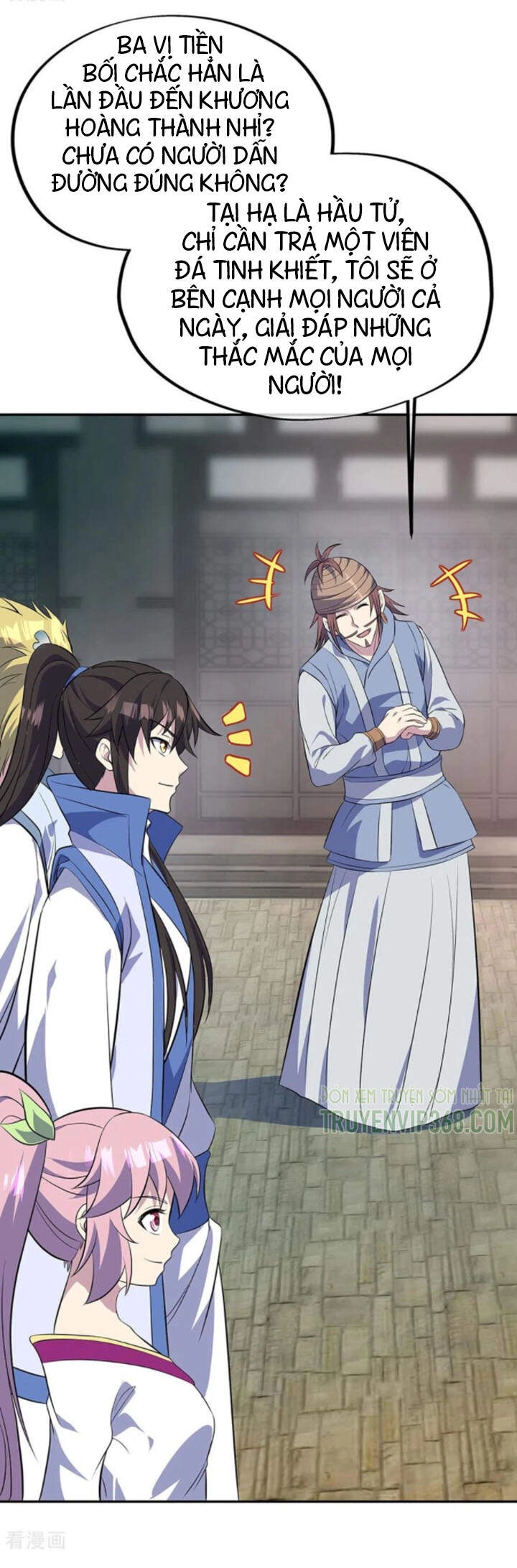 Chiến Hồn Tuyệt Thế Chapter 253 - 4