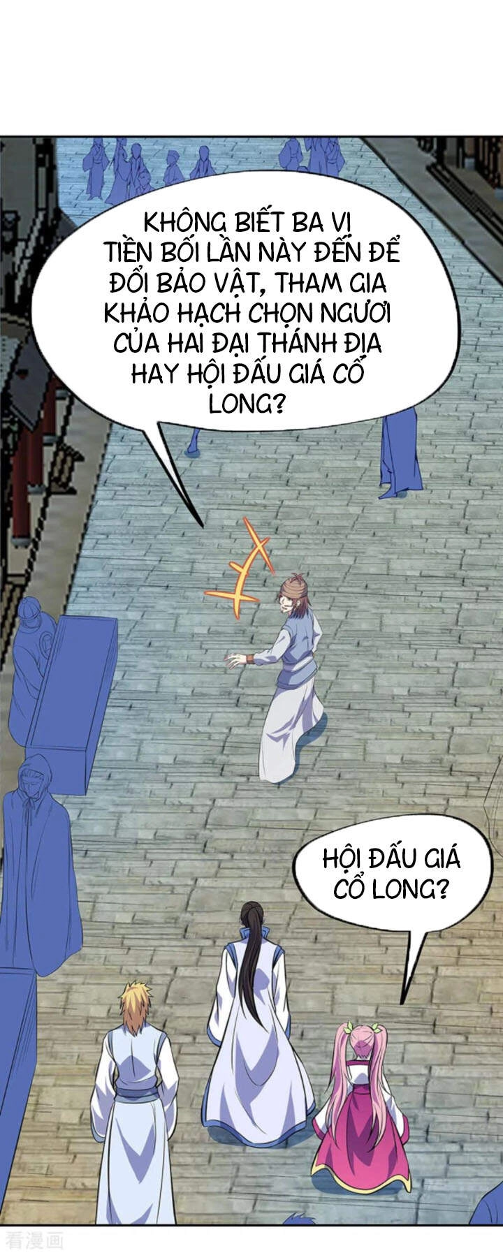 Chiến Hồn Tuyệt Thế Chapter 253 - 6