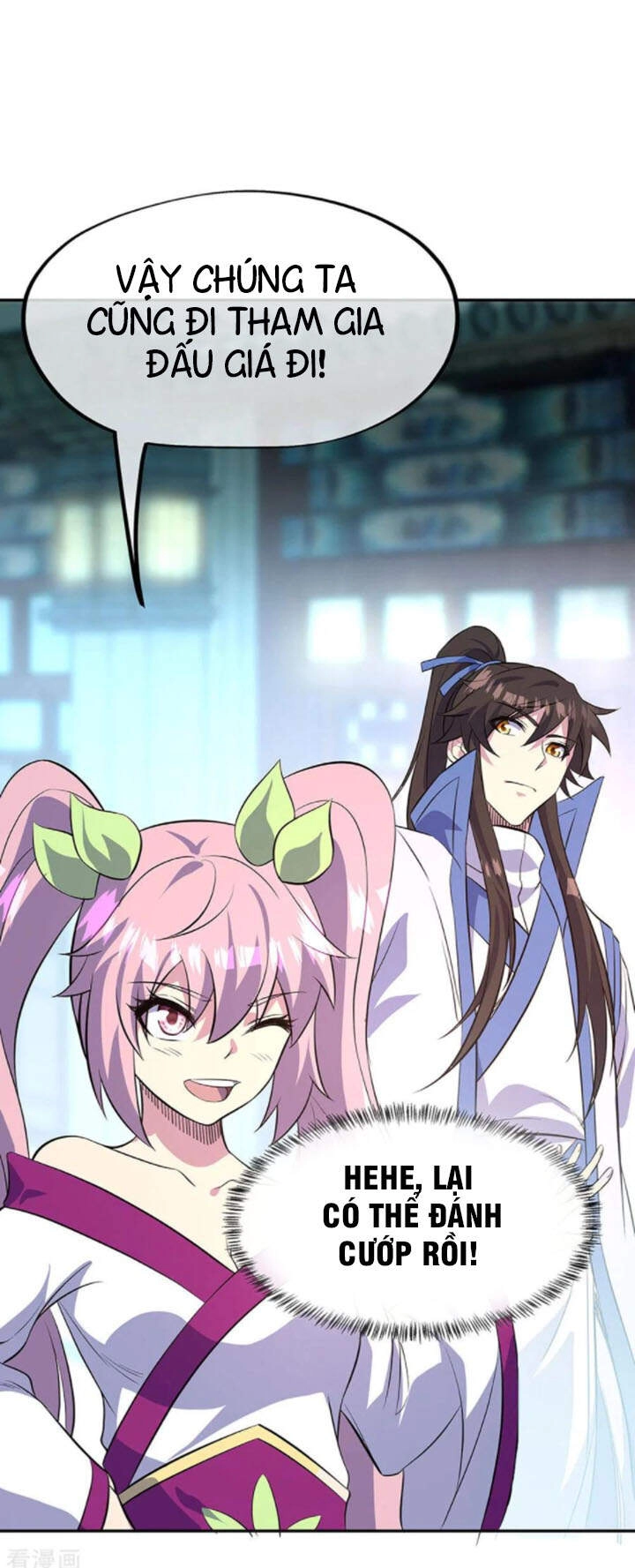 Chiến Hồn Tuyệt Thế Chapter 253 - 8