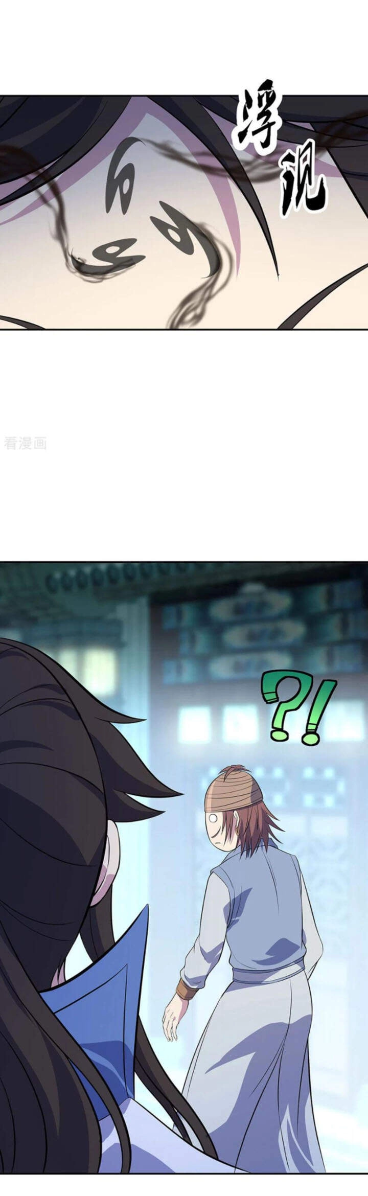 Chiến Hồn Tuyệt Thế Chapter 253 - 12