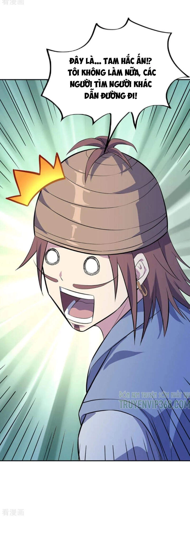 Chiến Hồn Tuyệt Thế Chapter 253 - 13