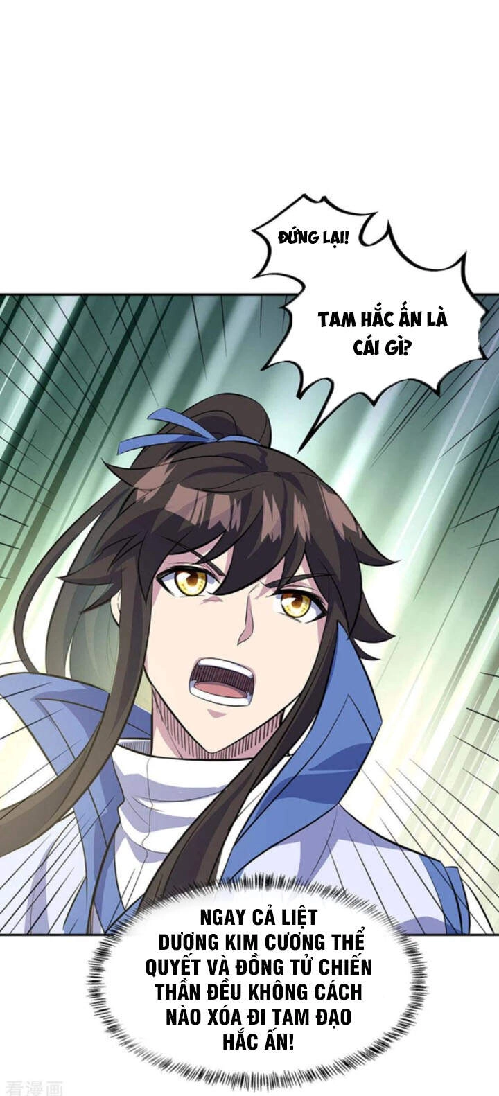 Chiến Hồn Tuyệt Thế Chapter 253 - 14