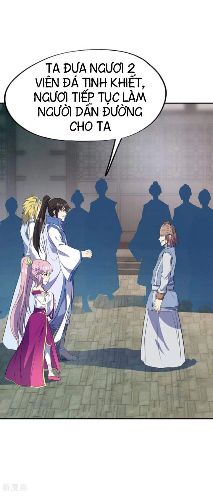 Chiến Hồn Tuyệt Thế Chapter 253 - 17