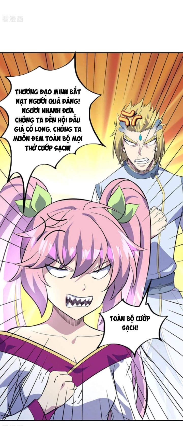 Chiến Hồn Tuyệt Thế Chapter 253 - 19