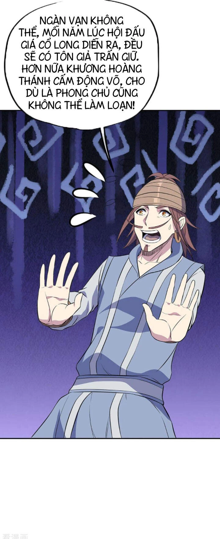 Chiến Hồn Tuyệt Thế Chapter 253 - 20