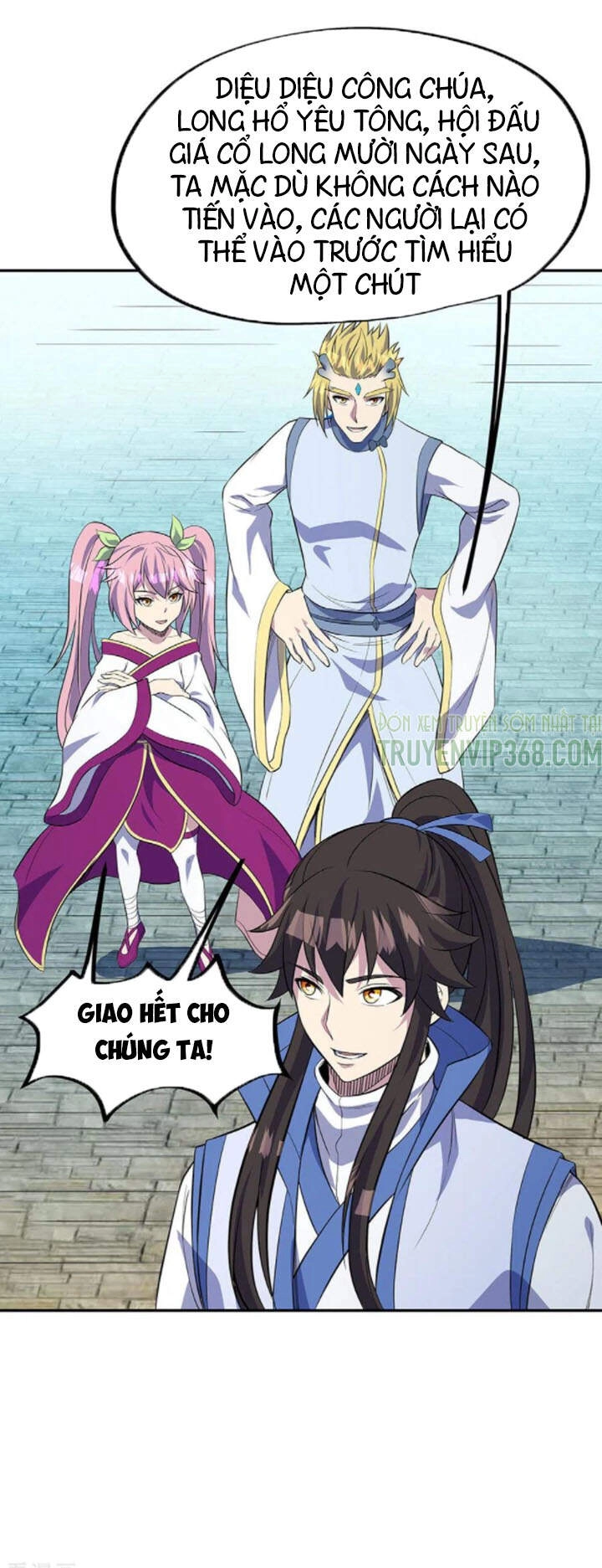 Chiến Hồn Tuyệt Thế Chapter 253 - 25