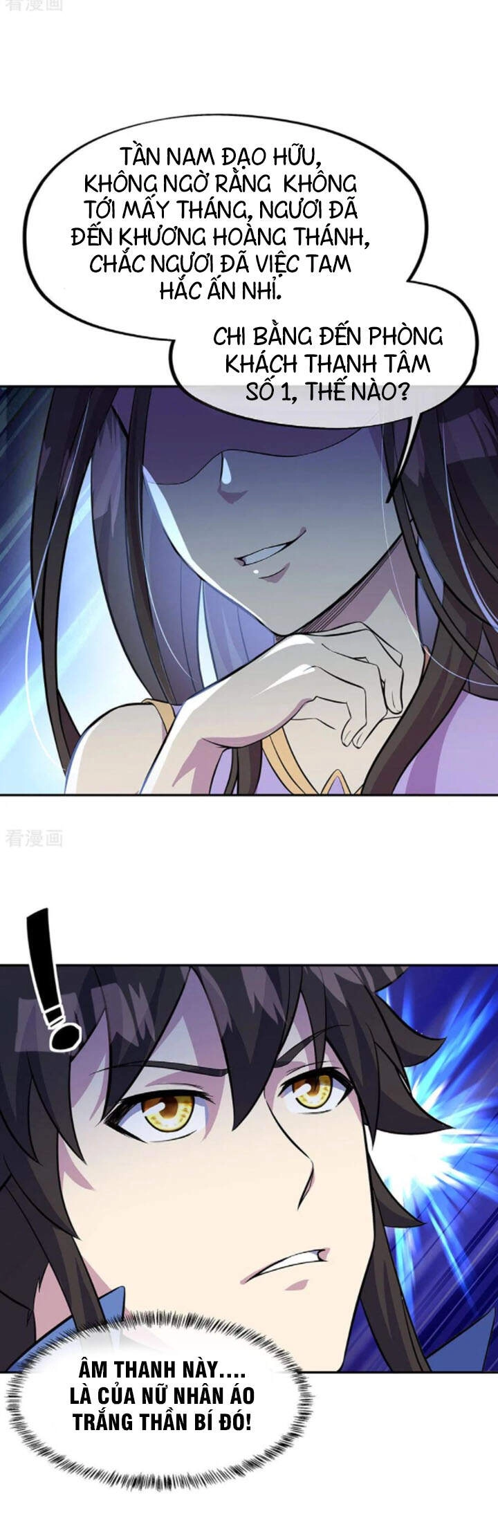 Chiến Hồn Tuyệt Thế Chapter 253 - 26