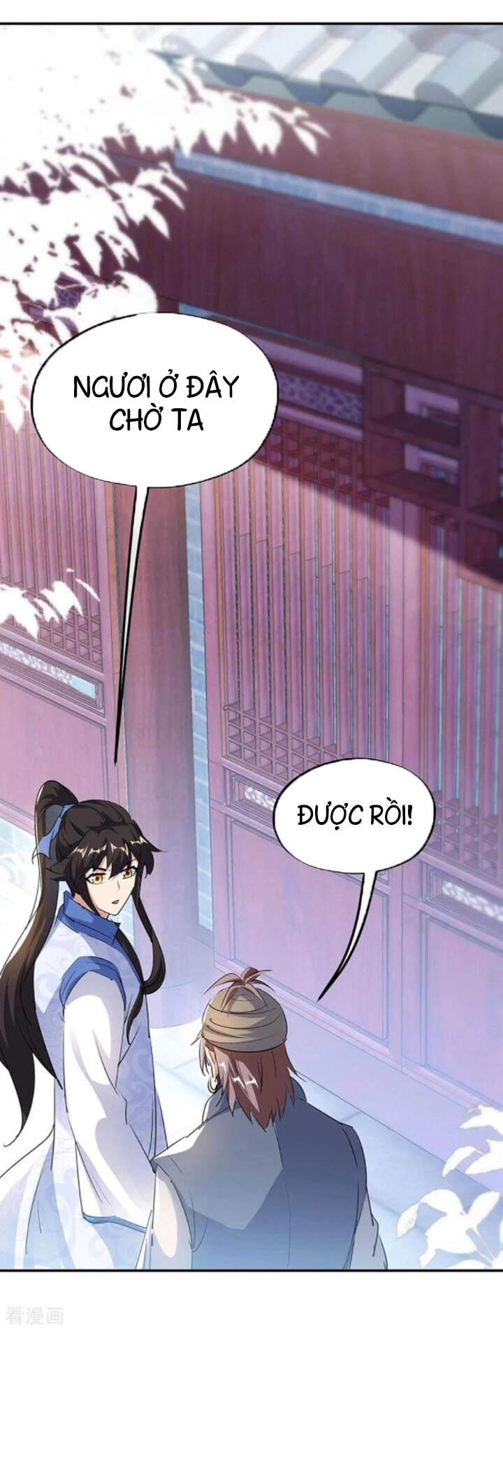 Chiến Hồn Tuyệt Thế Chapter 253 - 29