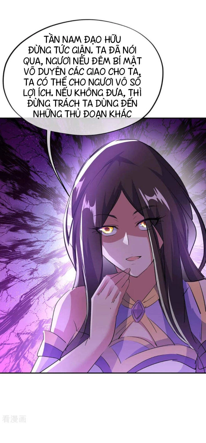 Chiến Hồn Tuyệt Thế Chapter 254 - 7