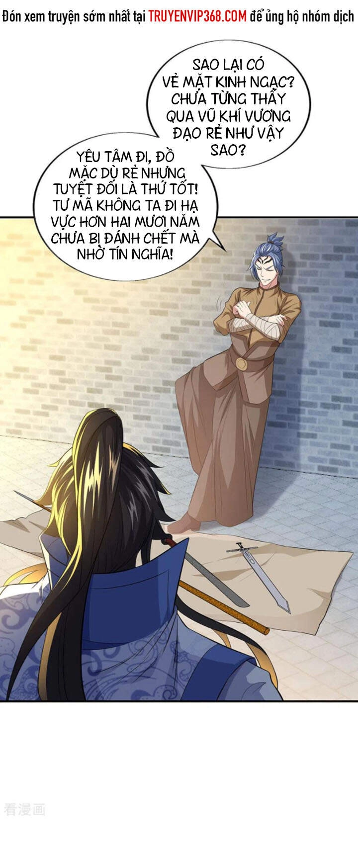 Chiến Hồn Tuyệt Thế Chapter 255 - 3