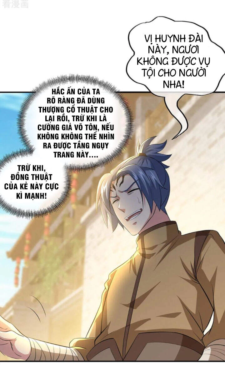 Chiến Hồn Tuyệt Thế Chapter 255 - 5