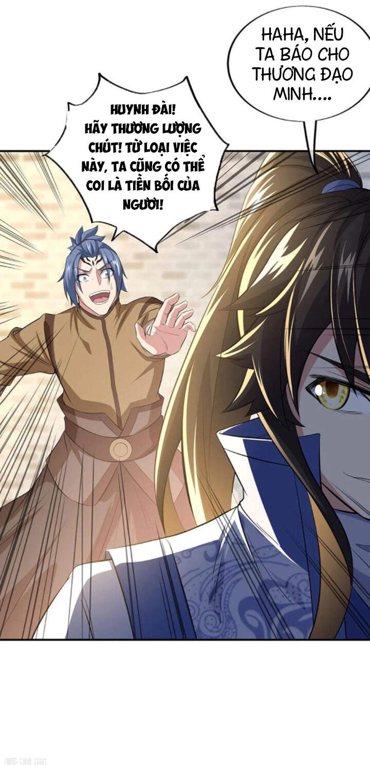 Chiến Hồn Tuyệt Thế Chapter 255 - 6