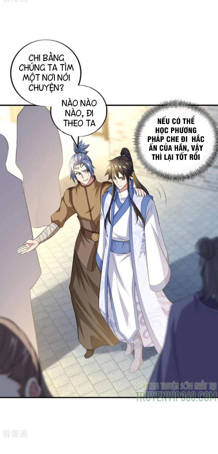 Chiến Hồn Tuyệt Thế Chapter 255 - 7