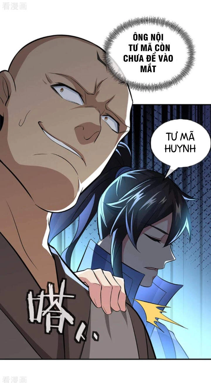 Chiến Hồn Tuyệt Thế Chapter 255 - 12