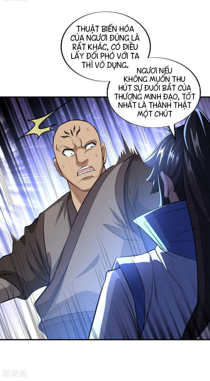 Chiến Hồn Tuyệt Thế Chapter 255 - 13