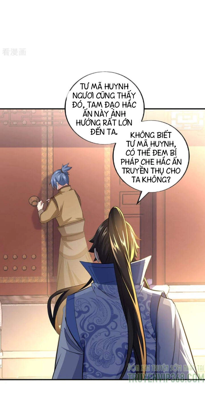 Chiến Hồn Tuyệt Thế Chapter 255 - 15