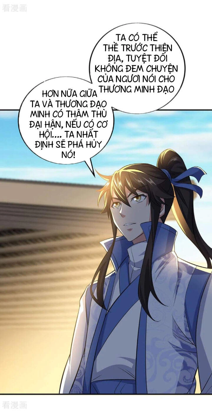 Chiến Hồn Tuyệt Thế Chapter 255 - 17