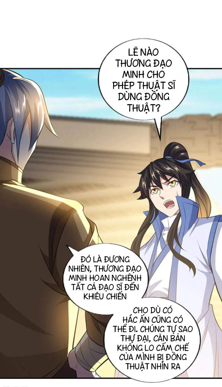 Chiến Hồn Tuyệt Thế Chapter 255 - 20