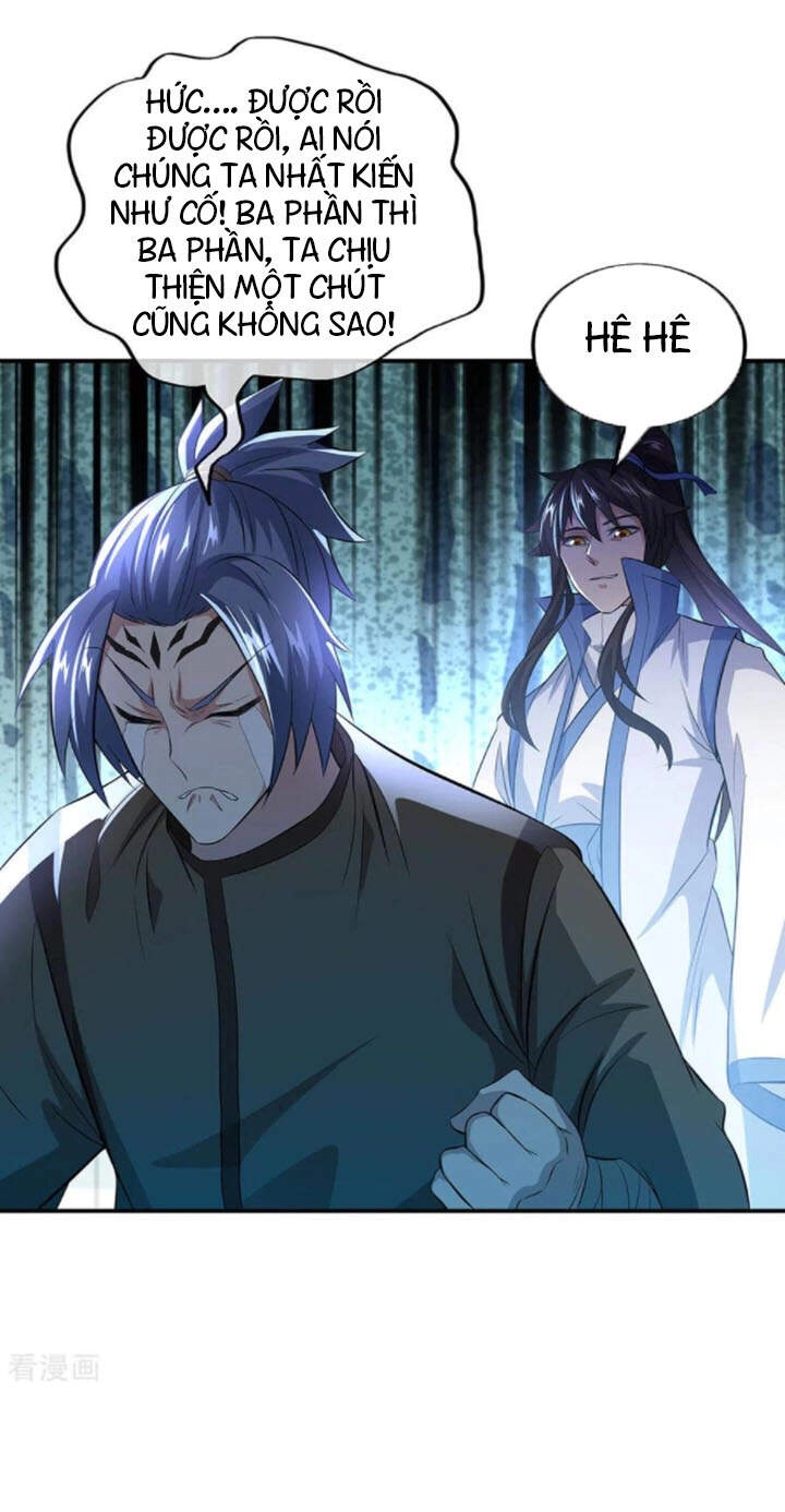 Chiến Hồn Tuyệt Thế Chapter 255 - 22