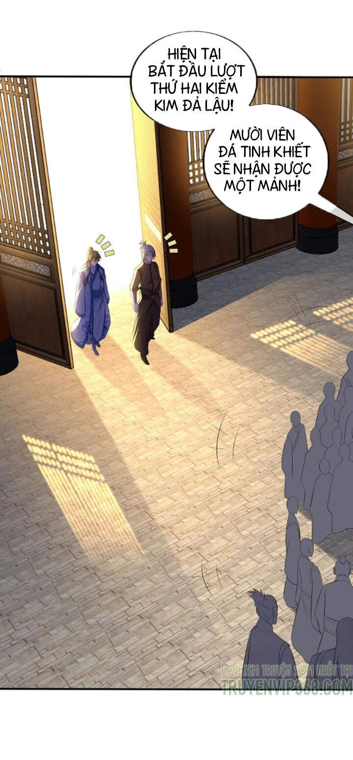 Chiến Hồn Tuyệt Thế Chapter 255 - 25