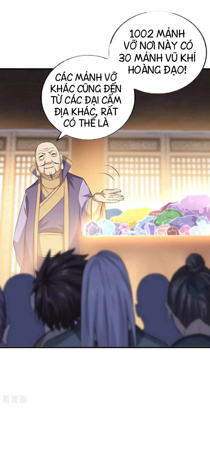 Chiến Hồn Tuyệt Thế Chapter 255 - 26