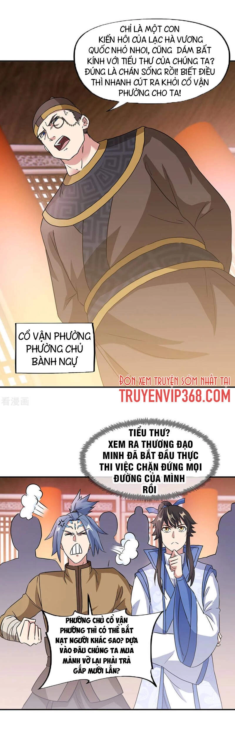 Chiến Hồn Tuyệt Thế Chapter 256 - 3