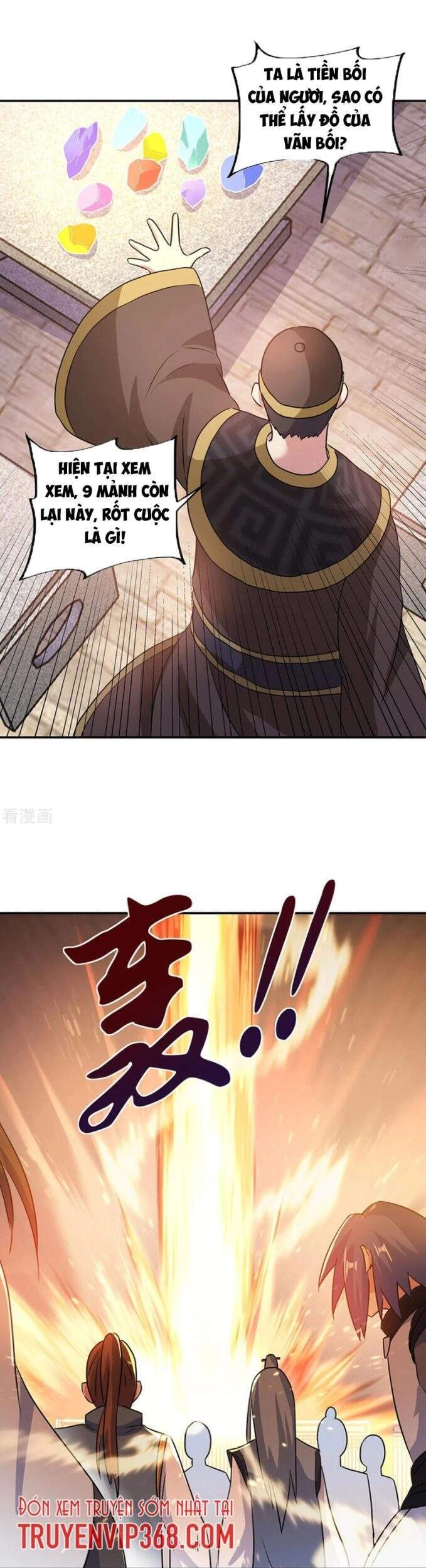 Chiến Hồn Tuyệt Thế Chapter 256 - 17