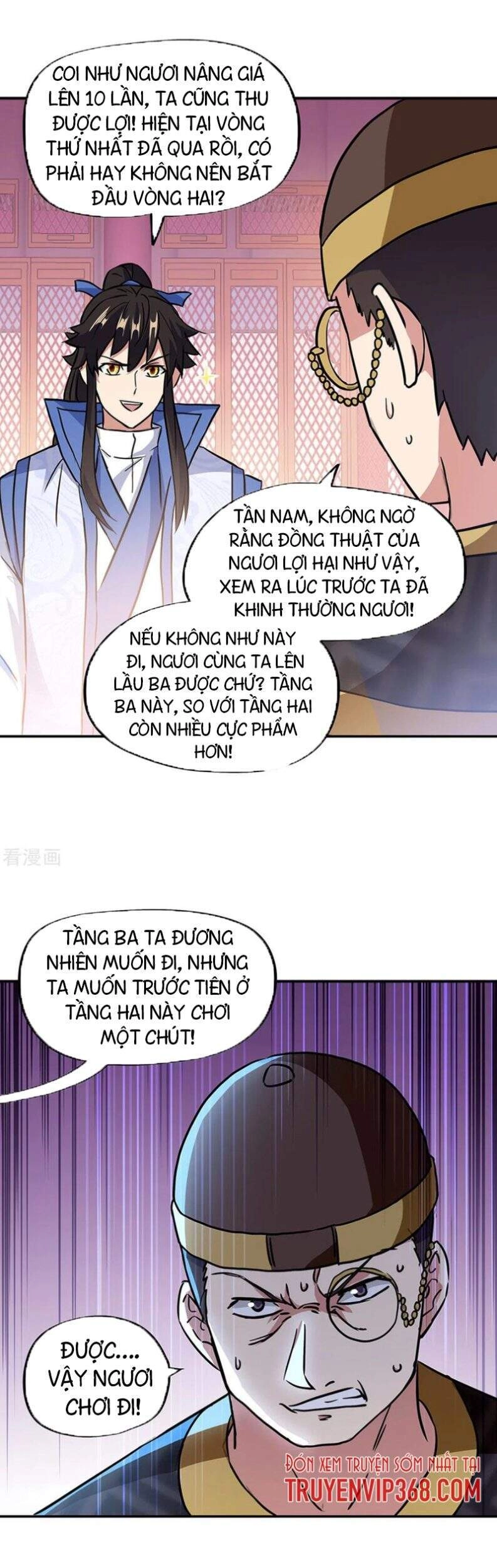 Chiến Hồn Tuyệt Thế Chapter 256 - 20