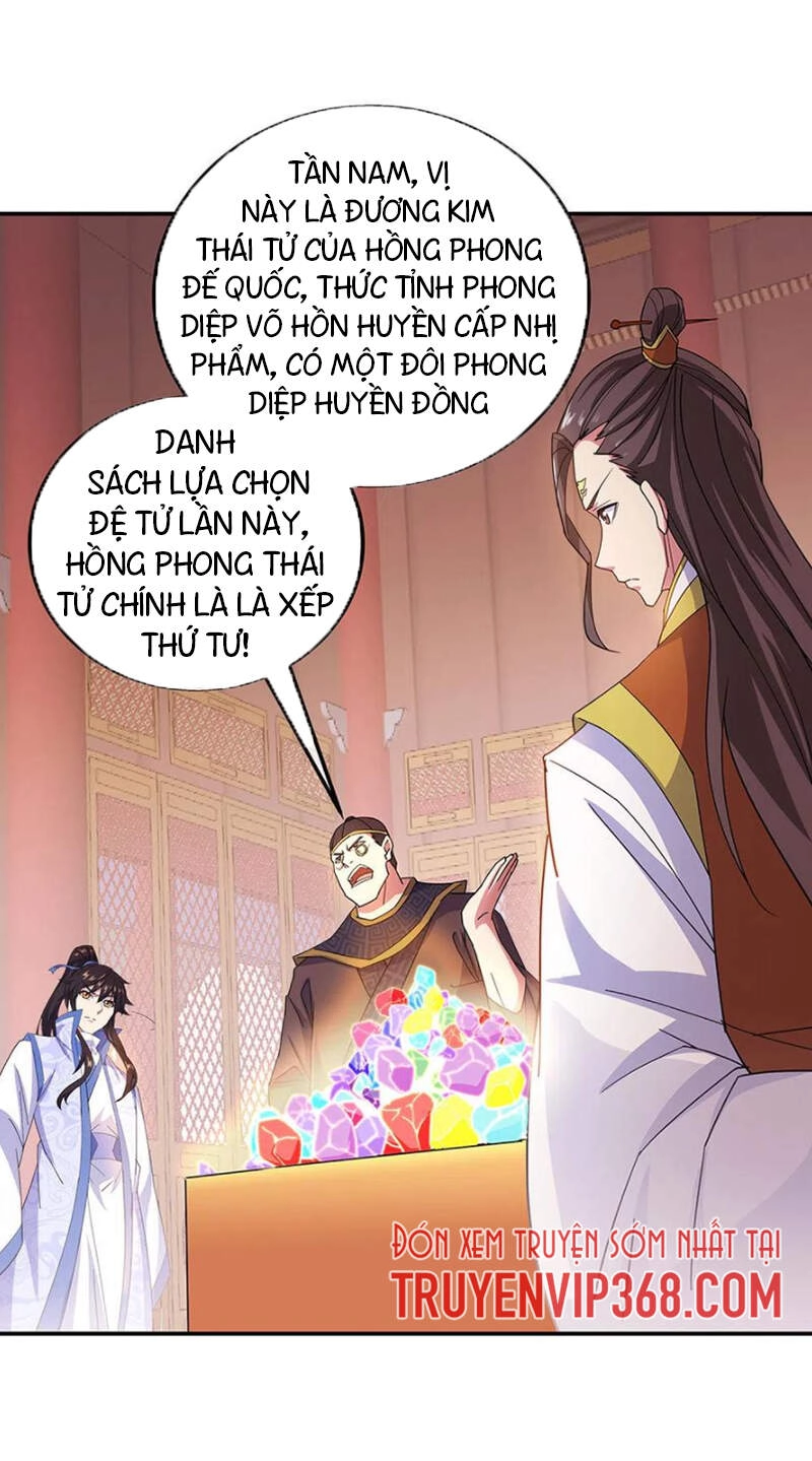 Chiến Hồn Tuyệt Thế Chapter 257 - 6