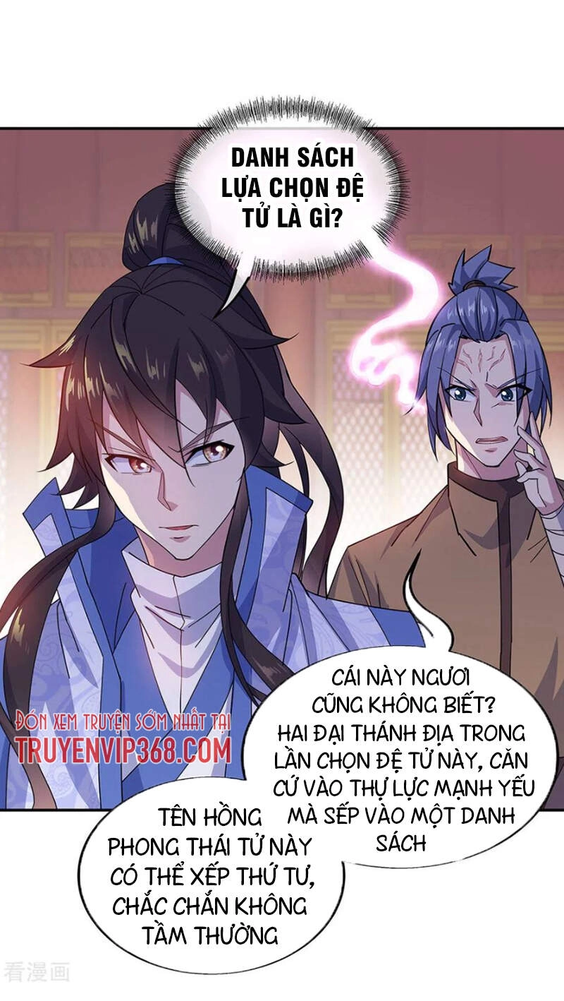 Chiến Hồn Tuyệt Thế Chapter 257 - 7