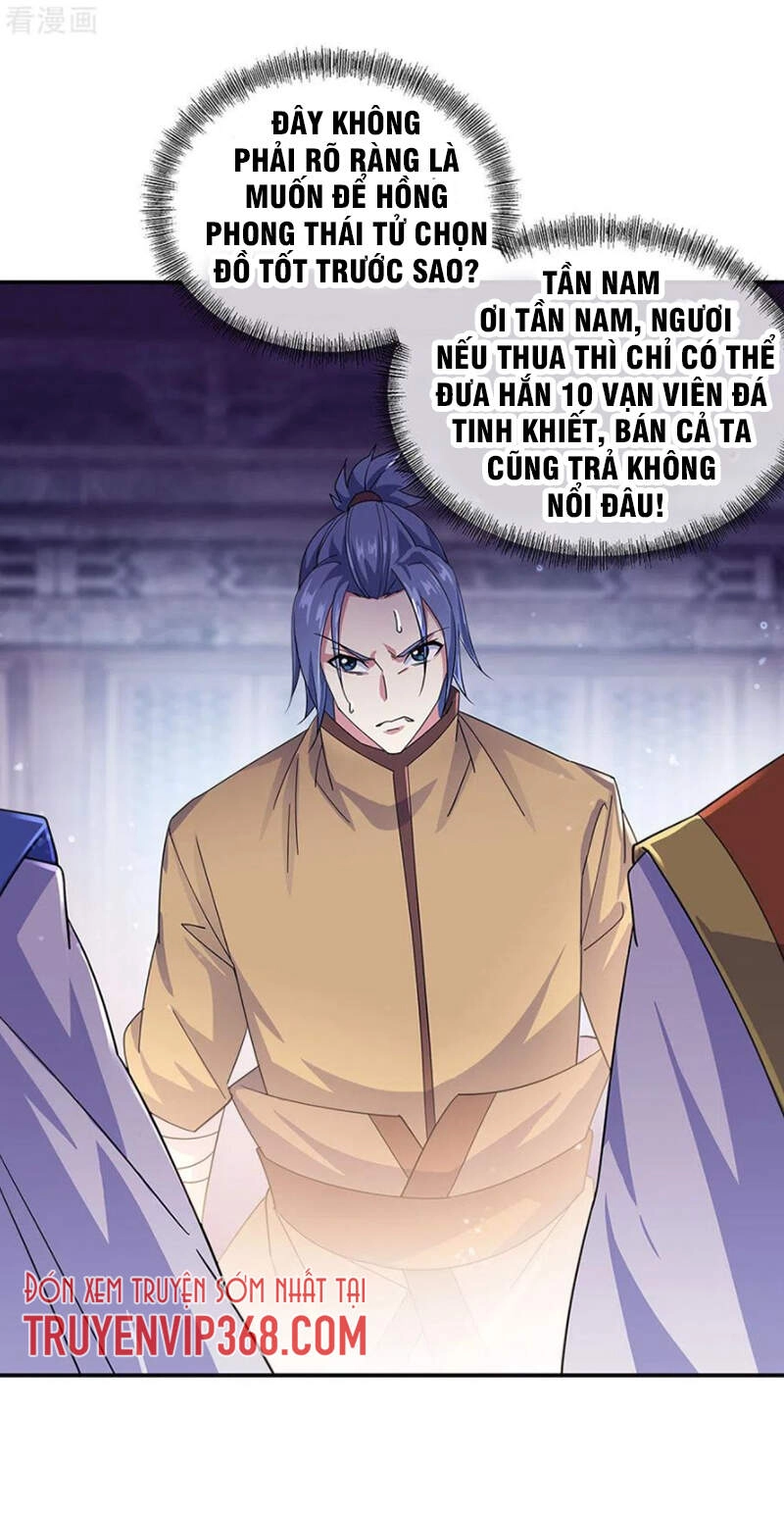 Chiến Hồn Tuyệt Thế Chapter 257 - 22