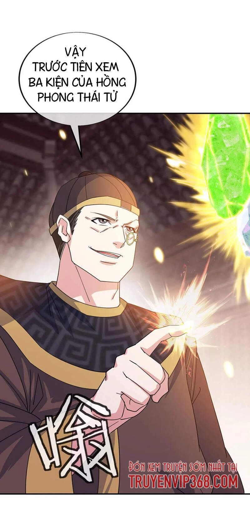 Chiến Hồn Tuyệt Thế Chapter 257 - 25