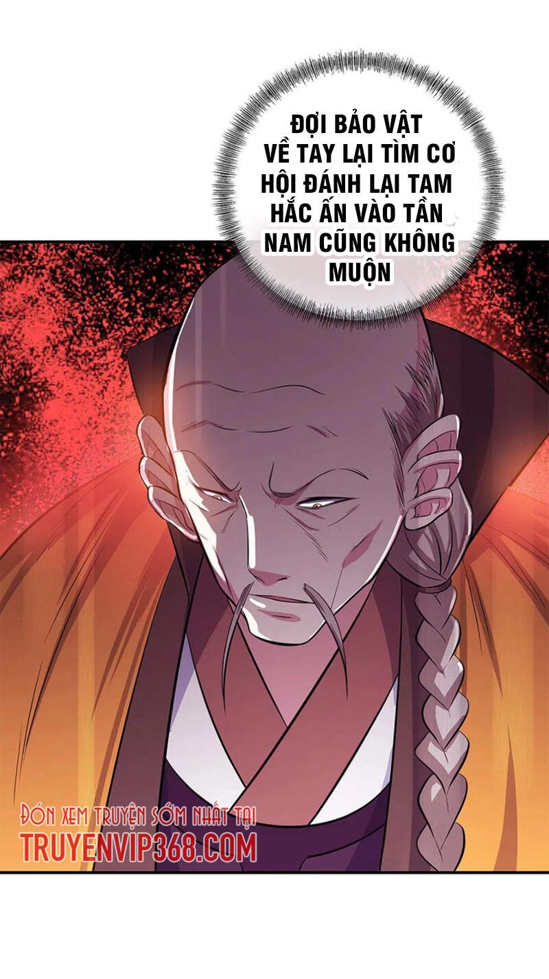Chiến Hồn Tuyệt Thế Chapter 258 - 19