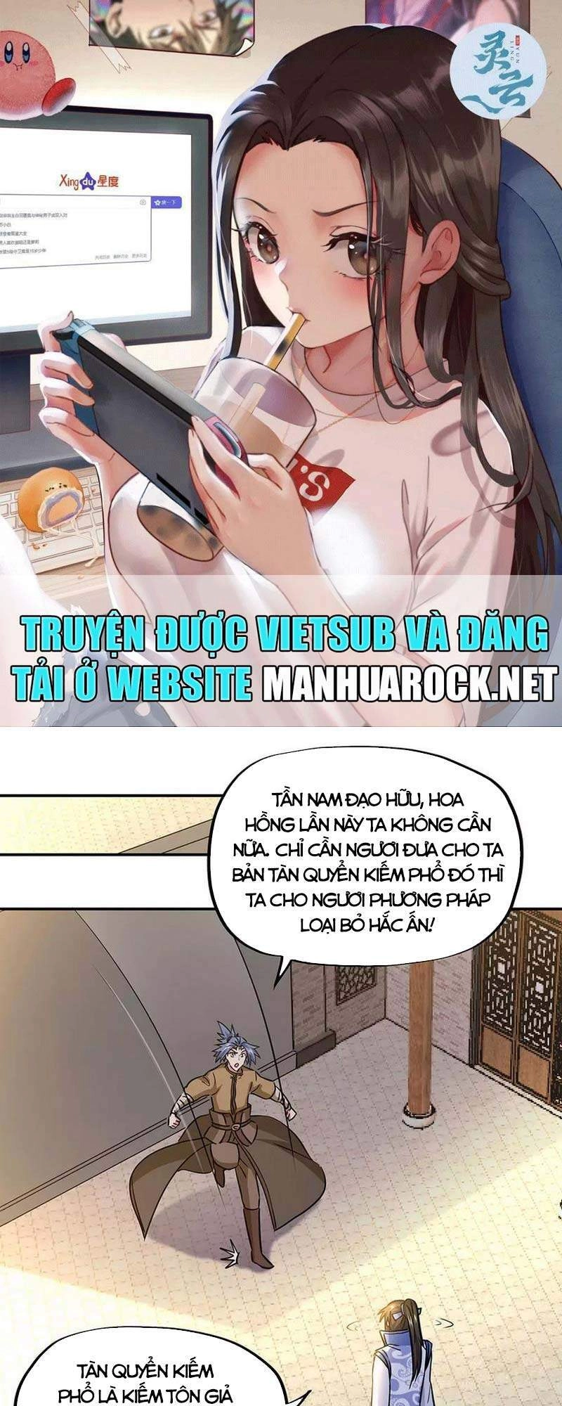 Chiến Hồn Tuyệt Thế Chapter 259 - 1