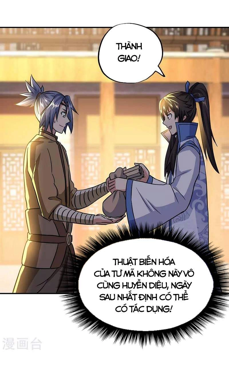 Chiến Hồn Tuyệt Thế Chapter 259 - 4