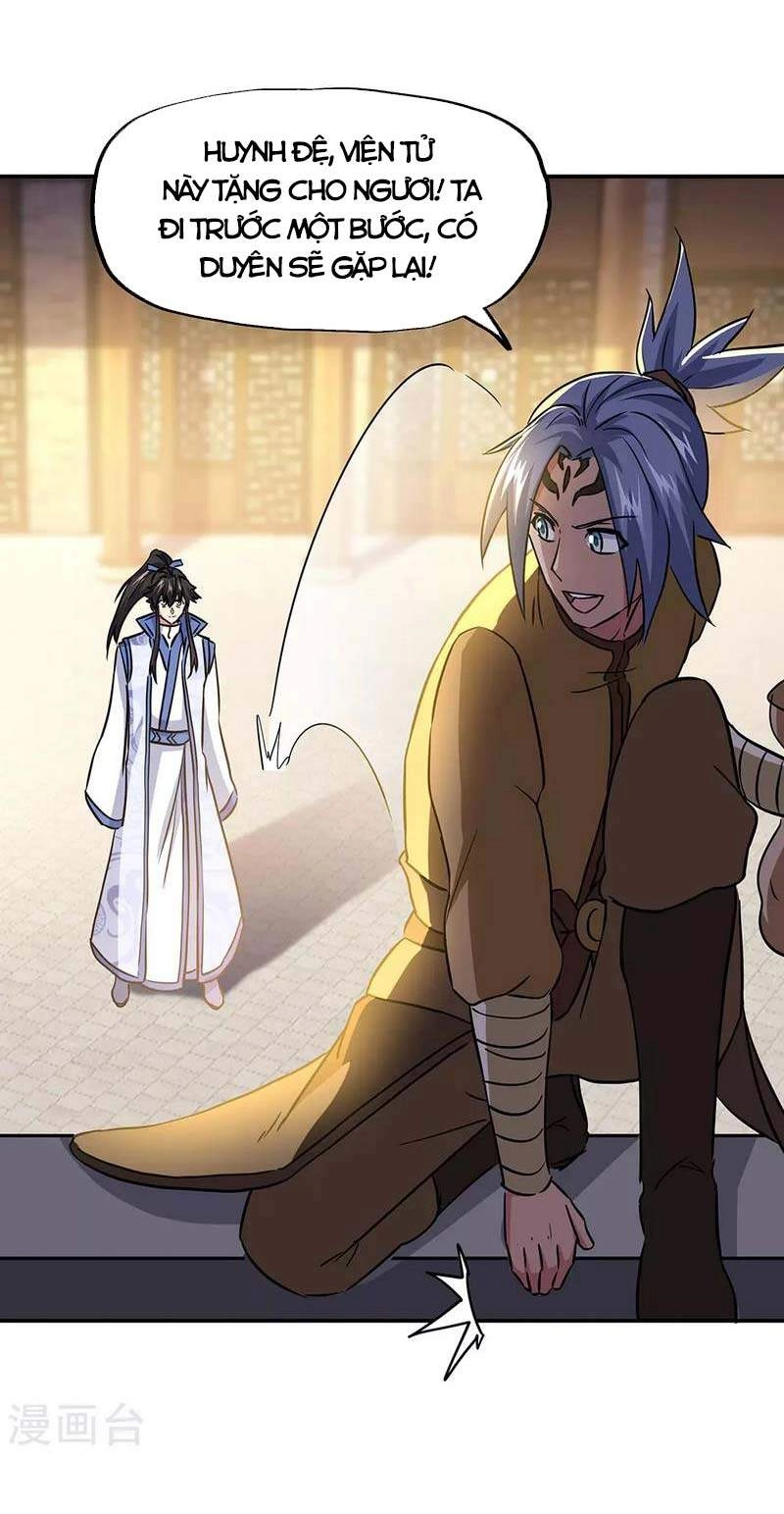 Chiến Hồn Tuyệt Thế Chapter 259 - 5