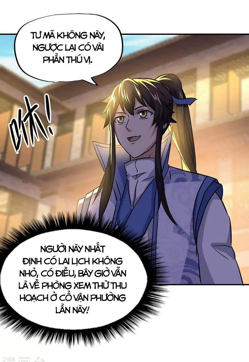 Chiến Hồn Tuyệt Thế Chapter 259 - 6