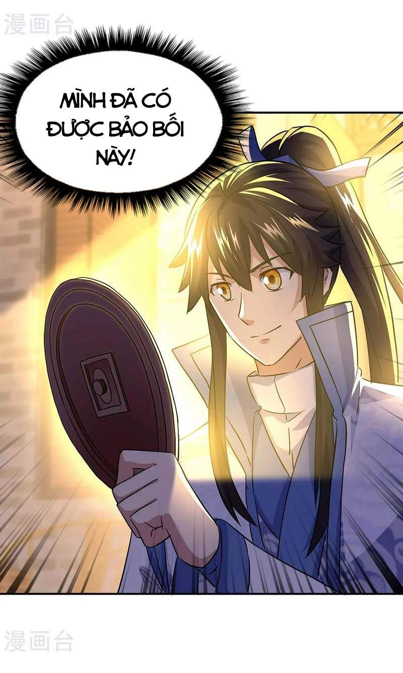 Chiến Hồn Tuyệt Thế Chapter 259 - 8