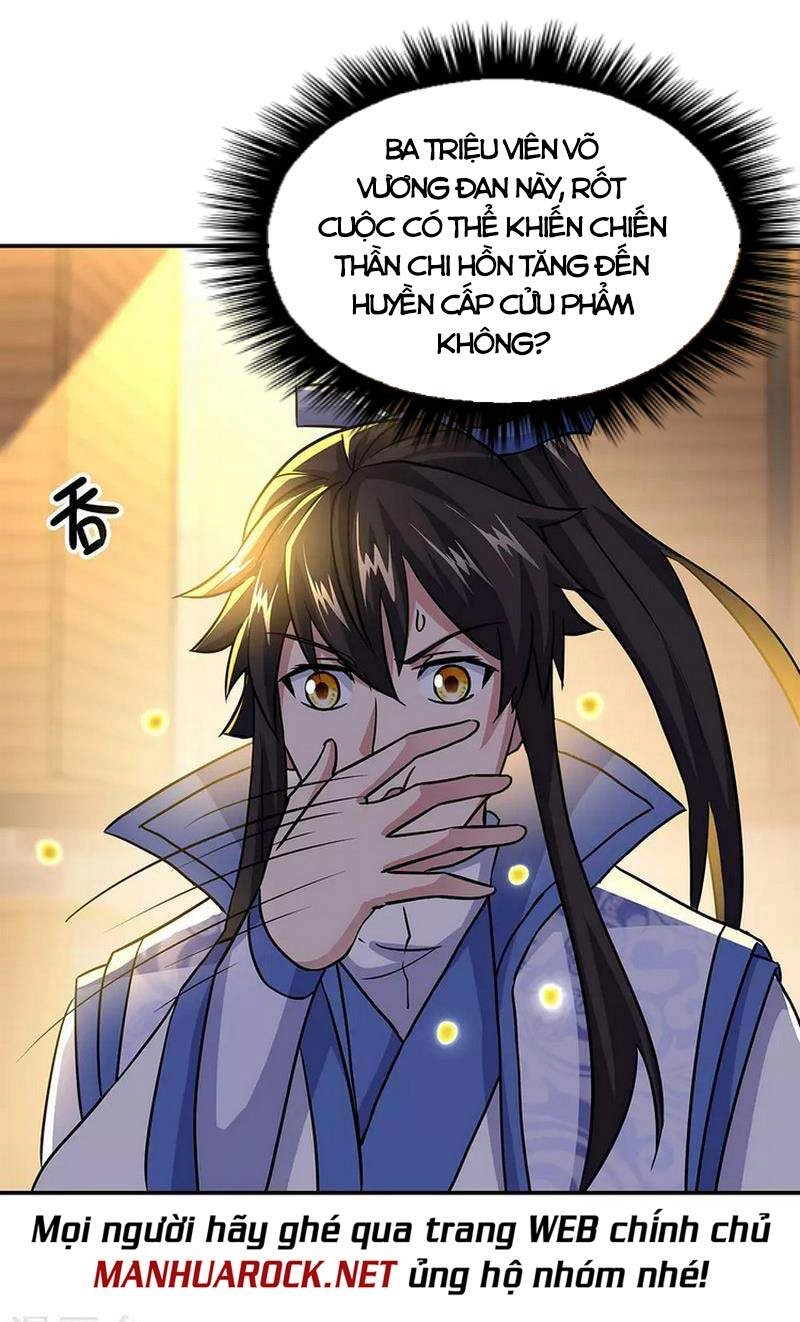 Chiến Hồn Tuyệt Thế Chapter 259 - 11