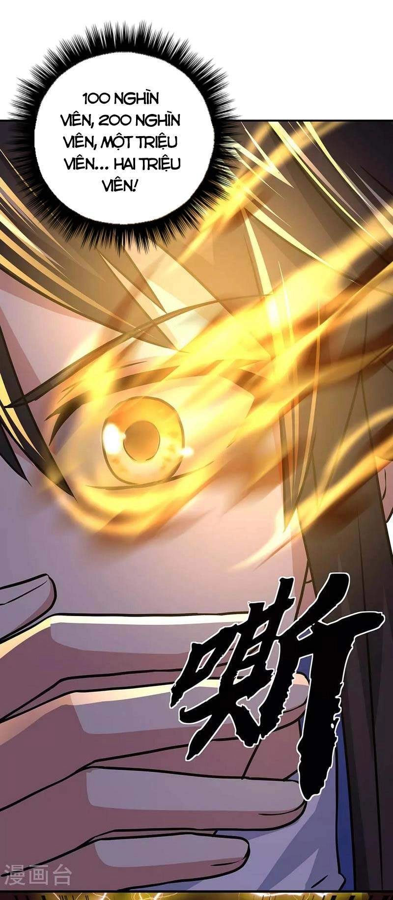 Chiến Hồn Tuyệt Thế Chapter 259 - 12