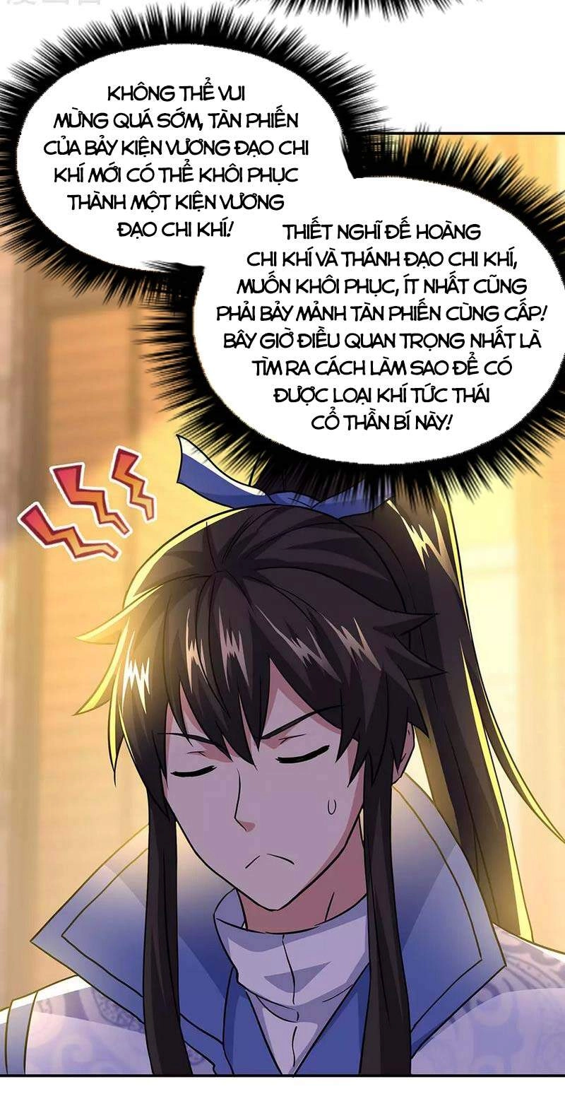 Chiến Hồn Tuyệt Thế Chapter 259 - 18