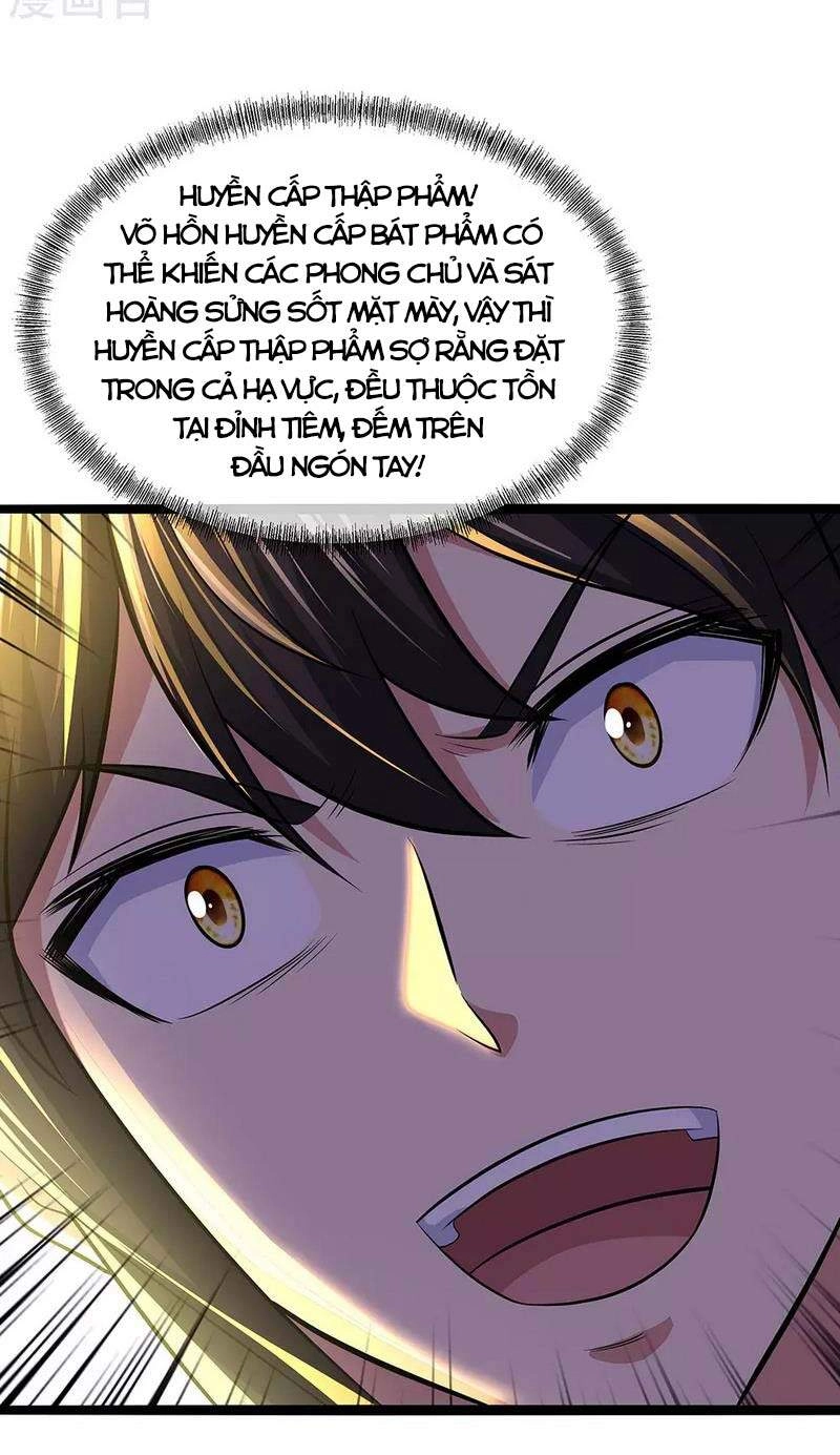 Chiến Hồn Tuyệt Thế Chapter 259 - 29