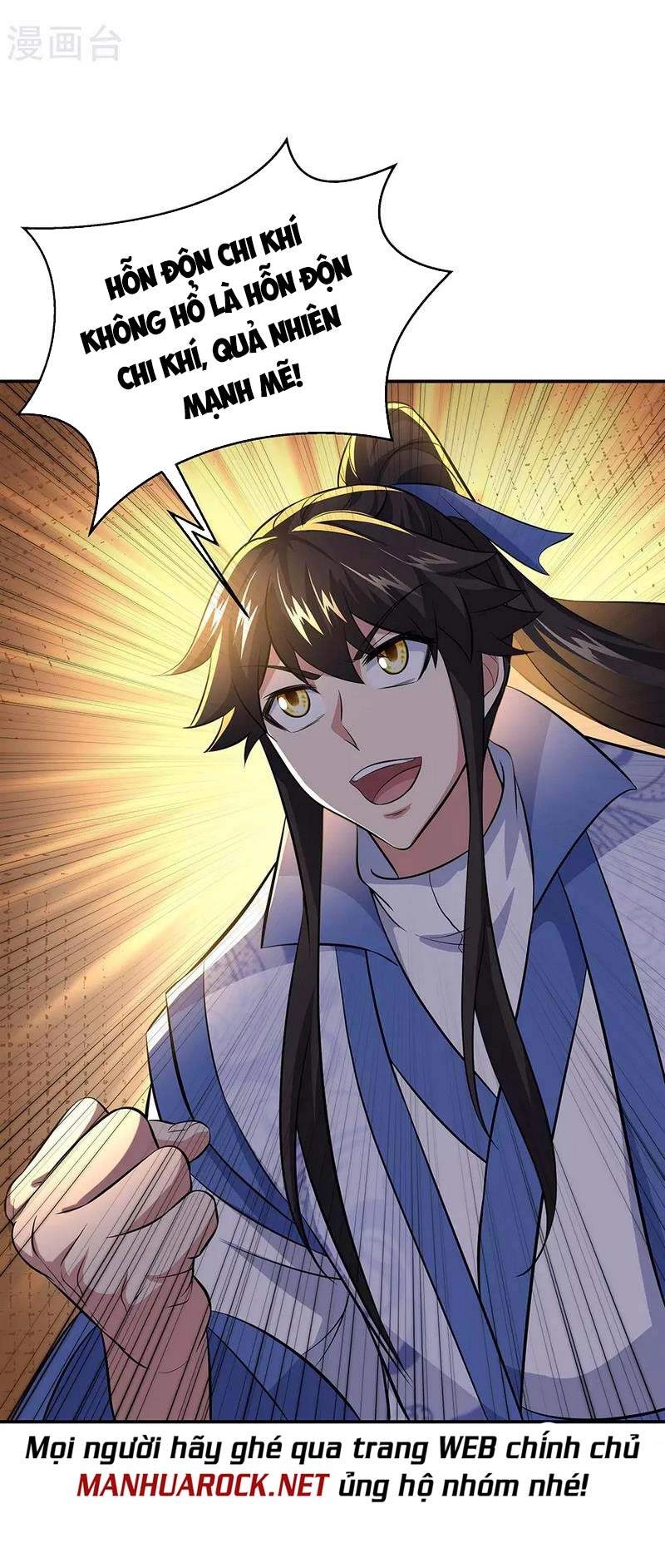 Chiến Hồn Tuyệt Thế Chapter 259 - 34