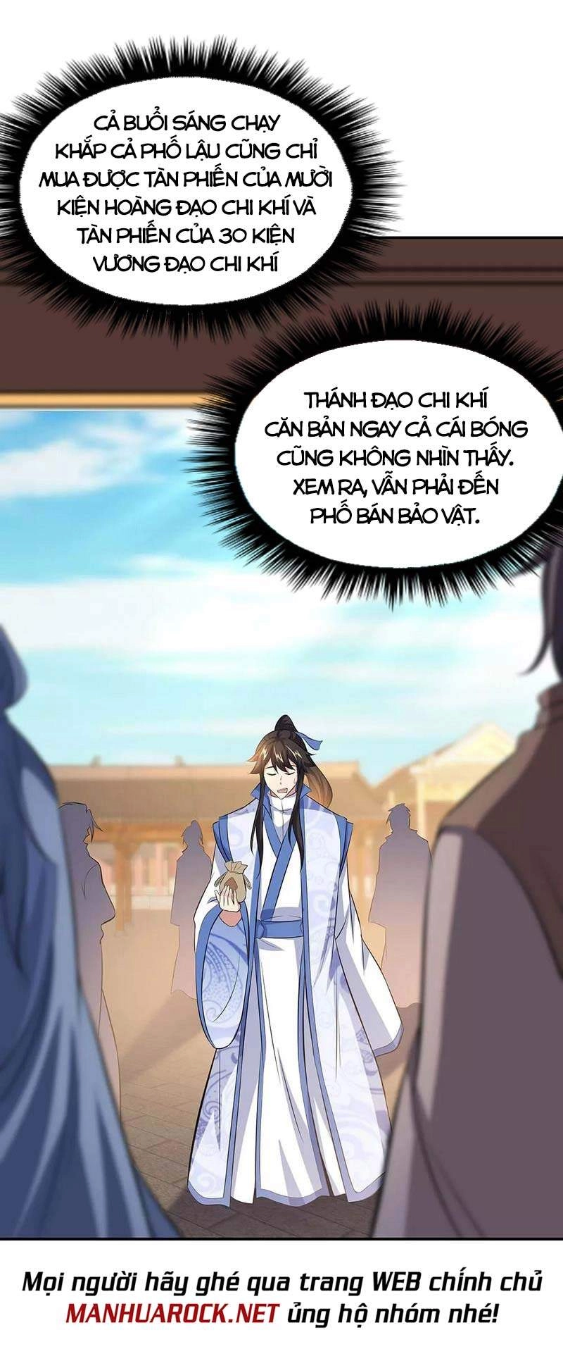 Chiến Hồn Tuyệt Thế Chapter 260 - 5