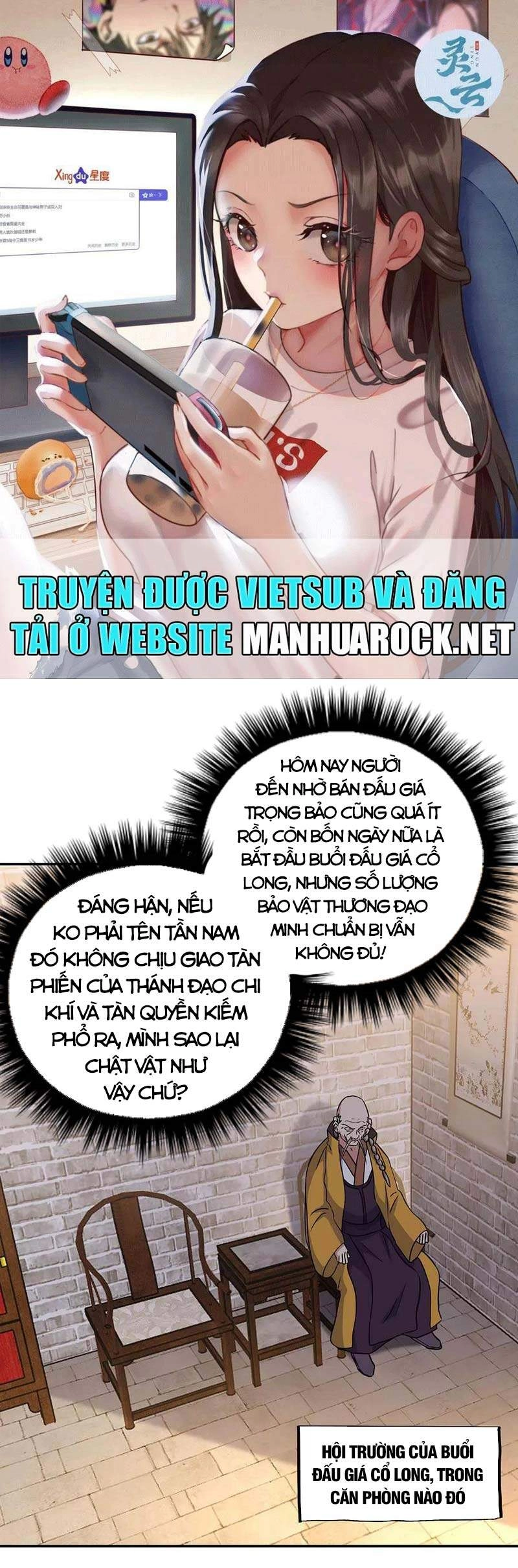 Chiến Hồn Tuyệt Thế Chapter 261 - 1