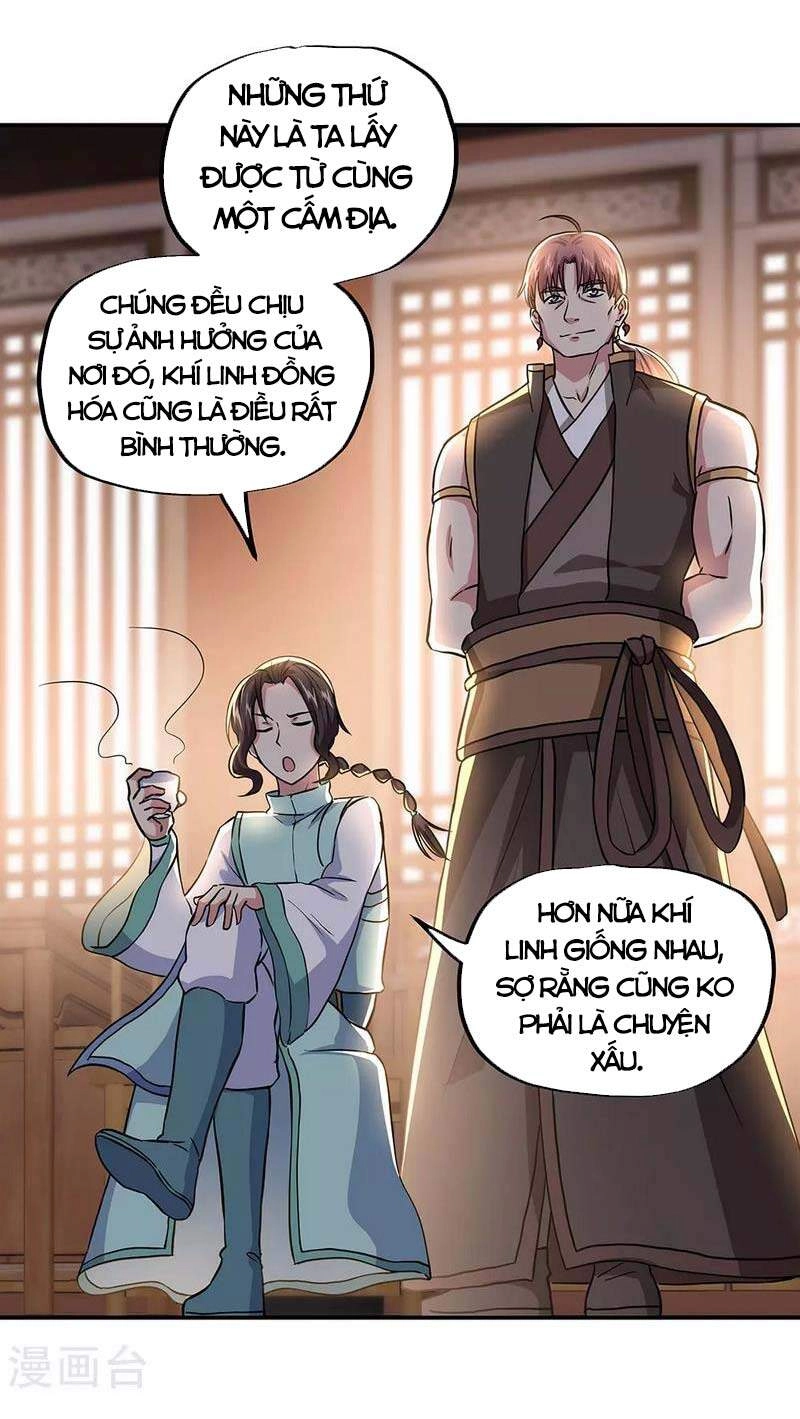 Chiến Hồn Tuyệt Thế Chapter 261 - 4