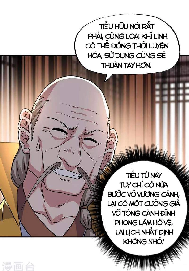 Chiến Hồn Tuyệt Thế Chapter 261 - 5
