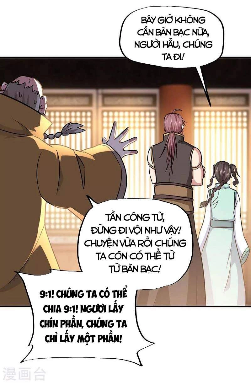 Chiến Hồn Tuyệt Thế Chapter 261 - 12
